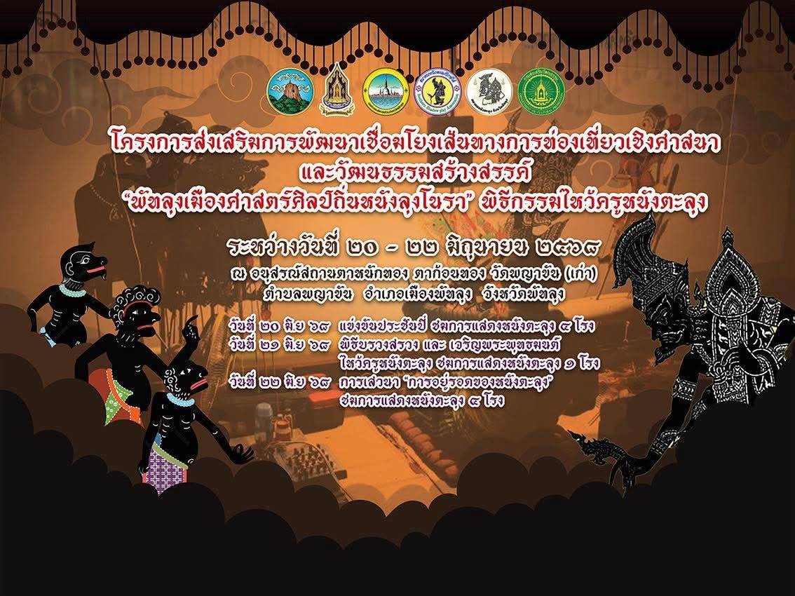 136681