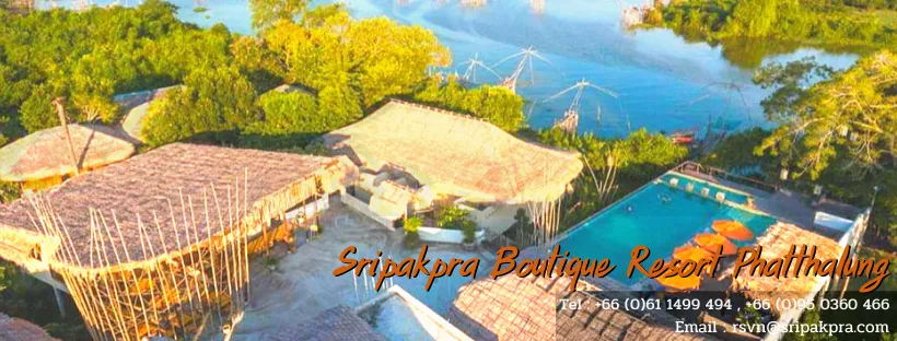 Sri Pakpra Boutique Resort Phatthalung
