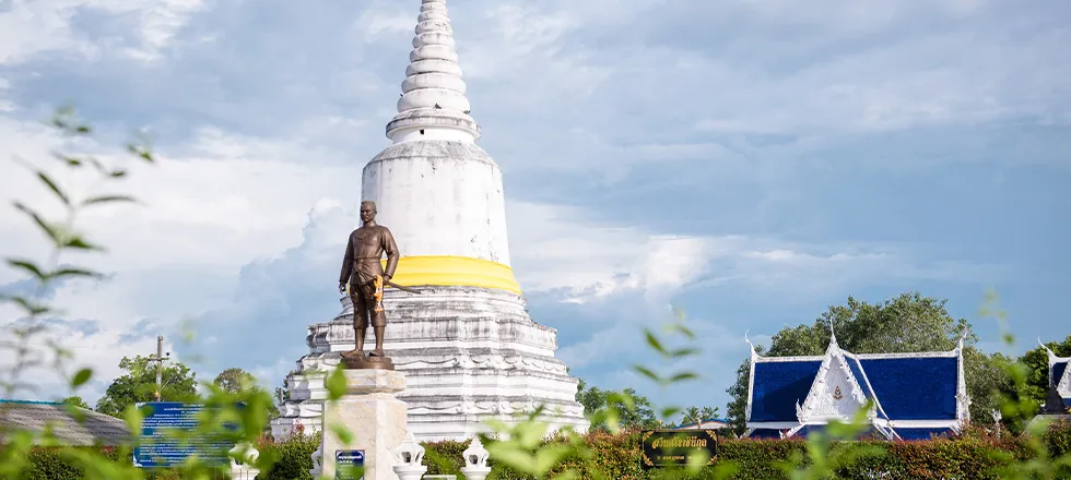 วัดวัง