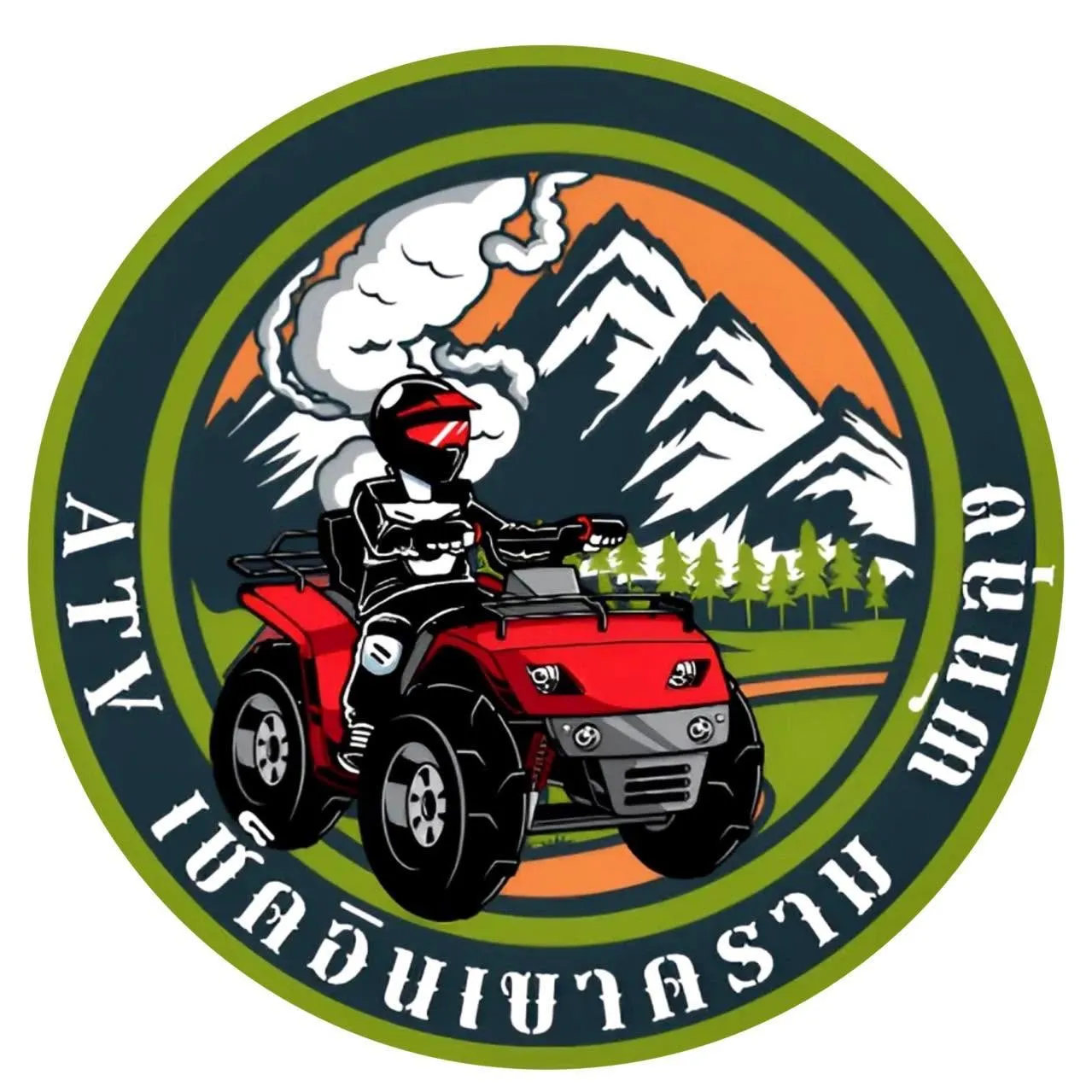 ATV เช็คอินเขาคราม พัทลุง