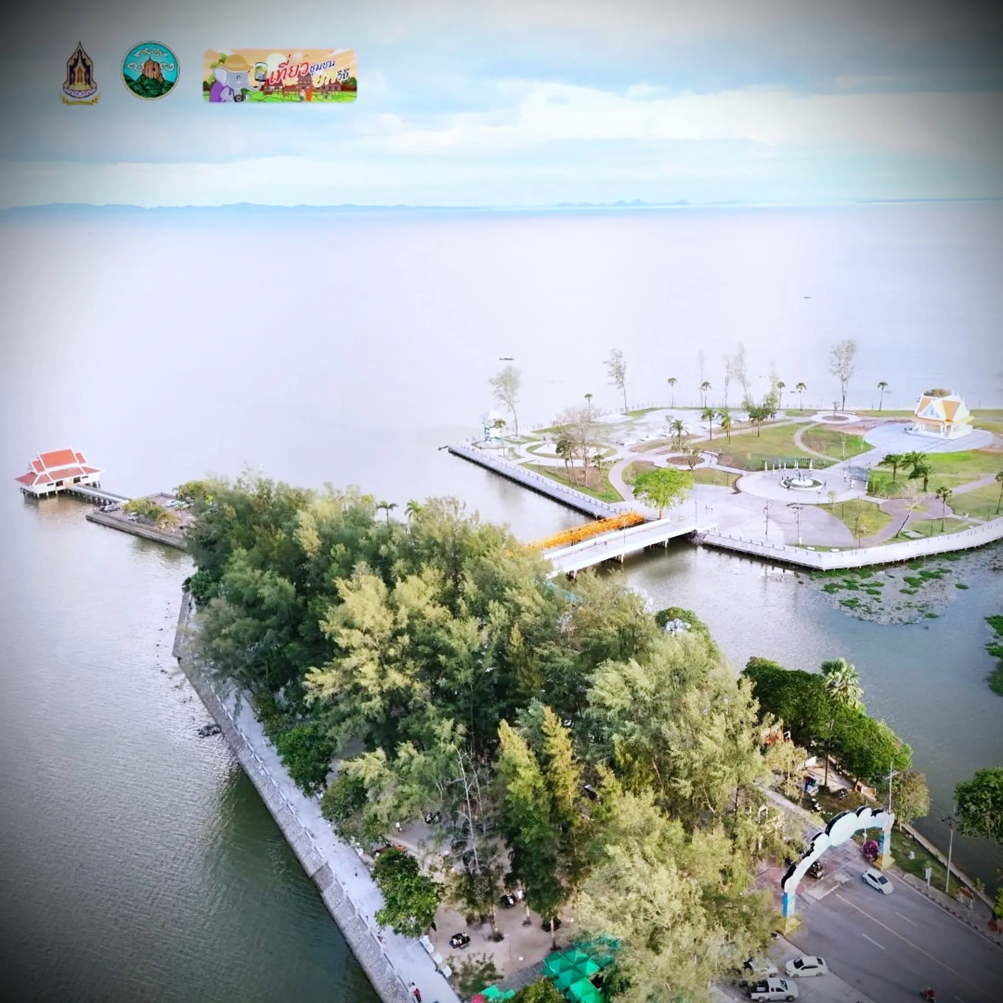 หาดแสนสุขลำปำ